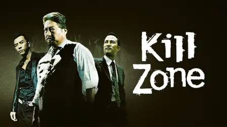 Kill Zone 1 - VJ Jingo